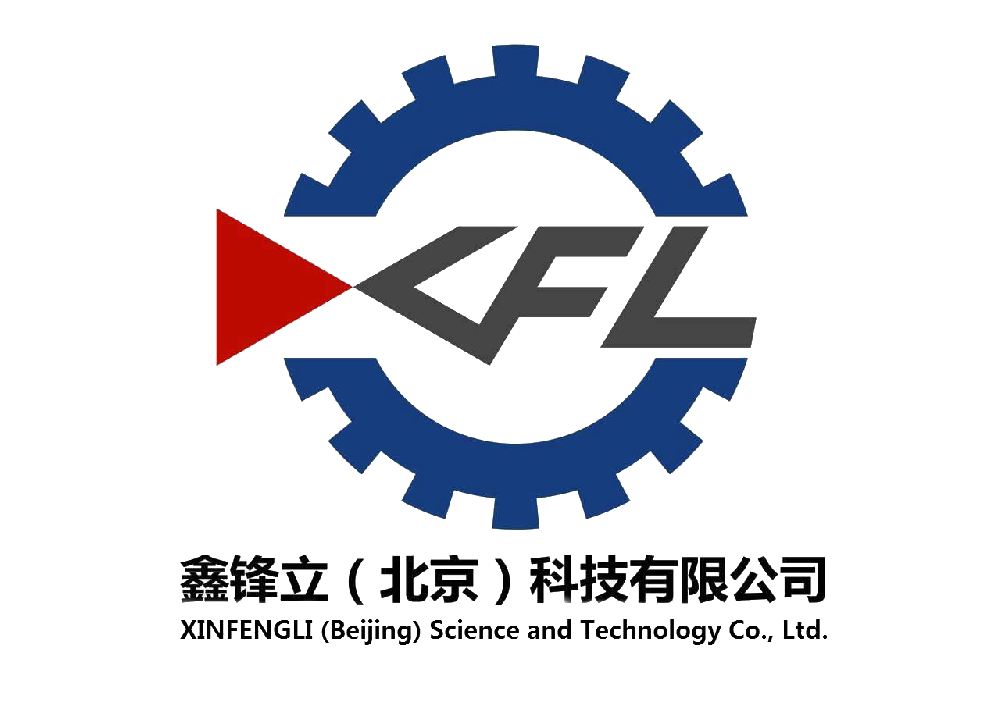 深冷處理-冷處理設備技術，專業就選鑫鋒立